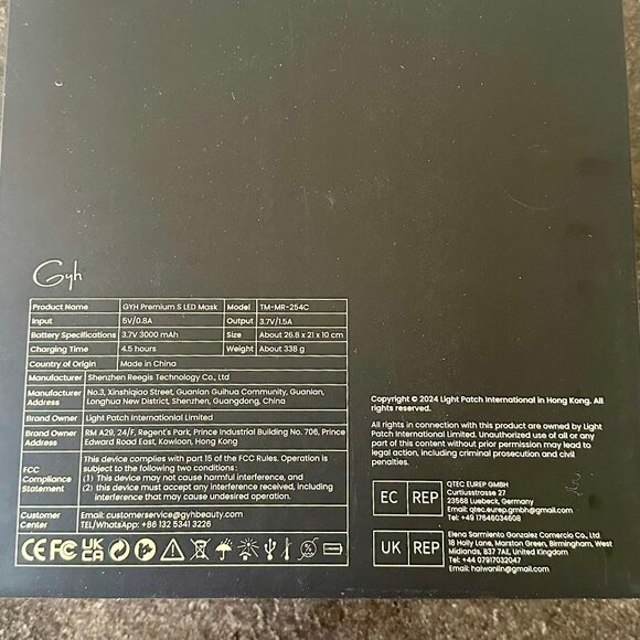 👑 GYH Premium-S Face & Neck Mask - NIB! - Picture 3 of 5